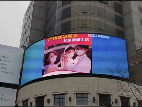 截至目前,上海抗疫主题公益视听类广告总发布时长超6万小时